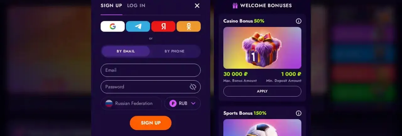 Welcome bonus